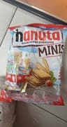 Hanuta Minis
