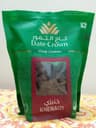 Date Crown Khenaizi - Premium Emirates Dates (500 G)