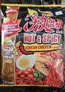 Geki - Hot & Spicy