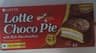 Lotte Choco Pie