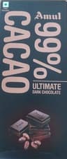 99% Cacao Ultimate Dark Chocolate