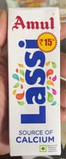 Amul Lassi 200ml
