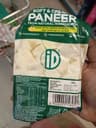 Paneer